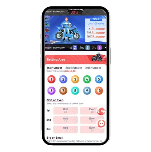Motorace Game Interface