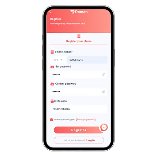 UPI Withdrawal Games Registration Process Step 2